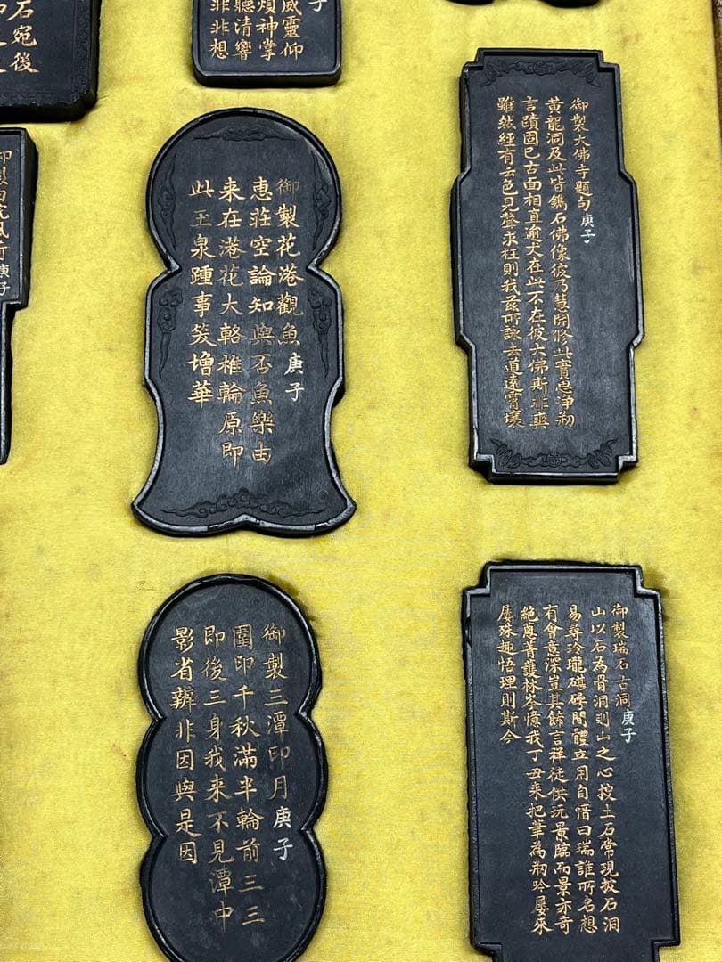 中国　書道　古墨　希少 珍品 唐墨 古墨 固形墨 中国美術 古玩 共箱 紙箱