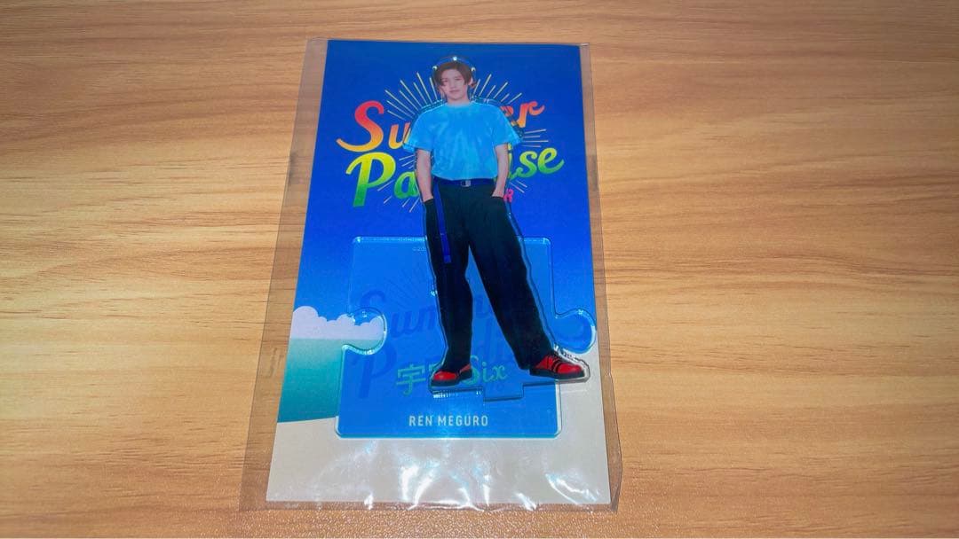 目黒蓮 アクスタ サマパラ 宇宙Six