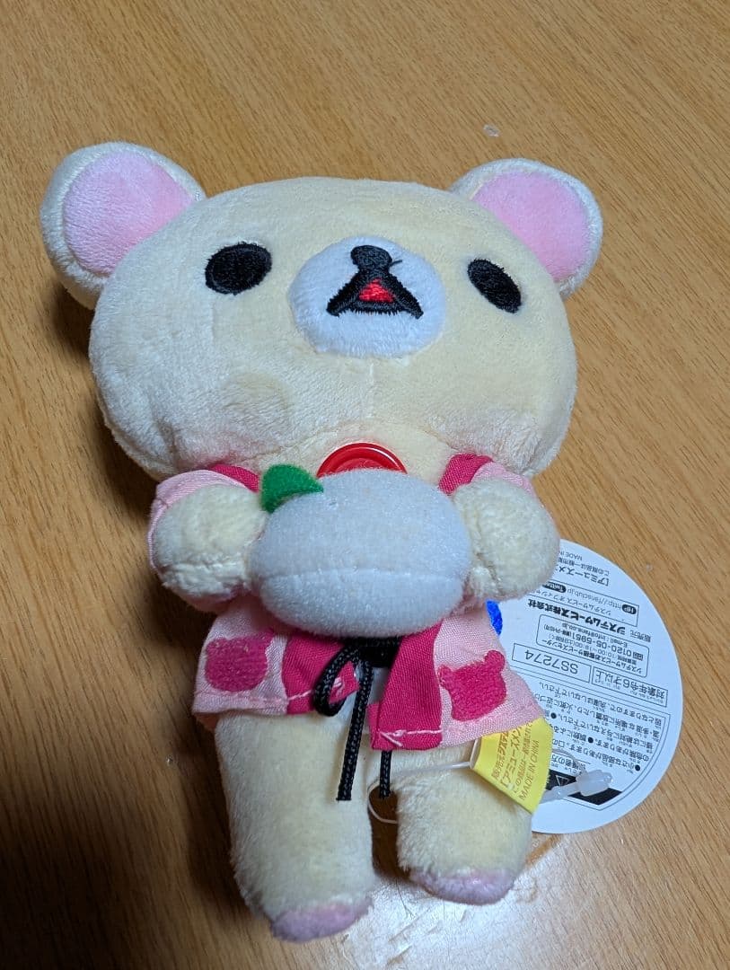 【多少汚れあり】コリラックマぬいぐるみまとめ売り9体