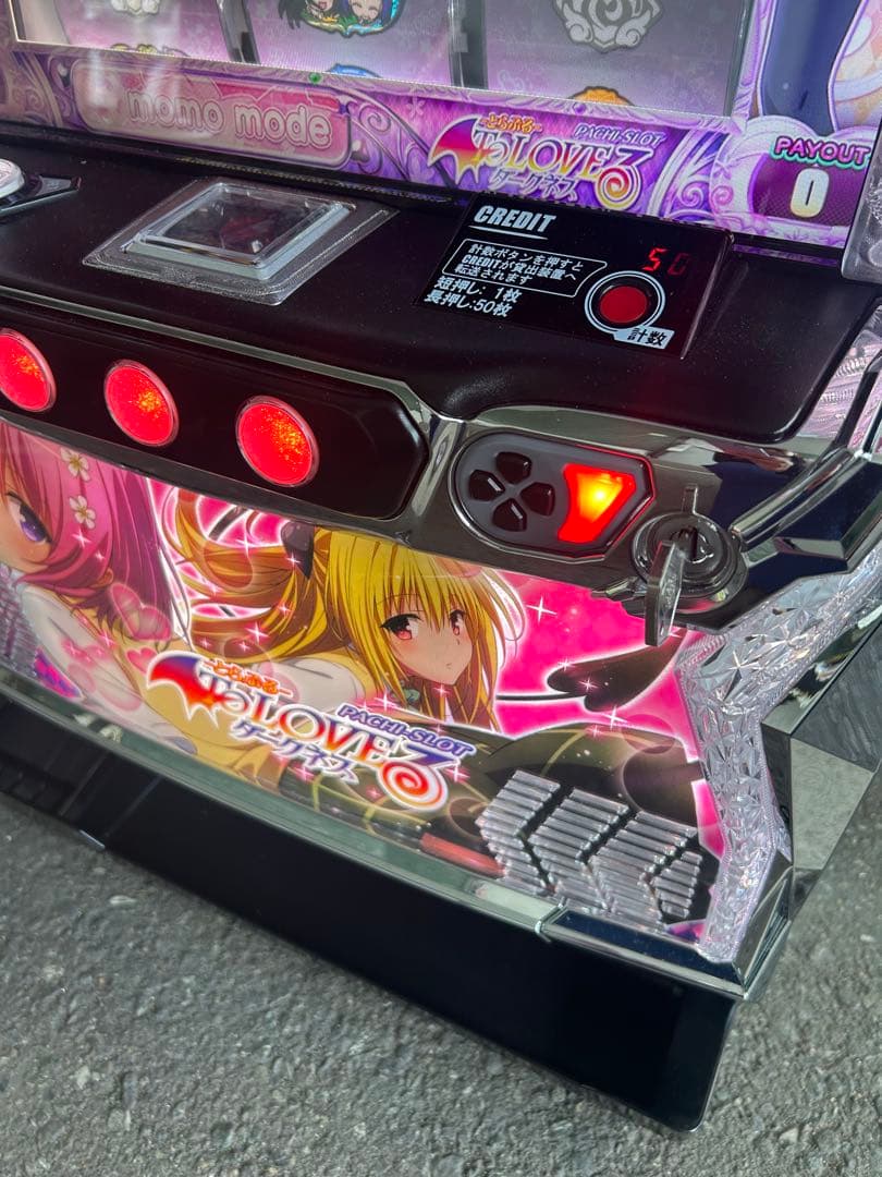 L To LOVEるダークネス　メインパネル　スマスロ　実機　送料込み　家庭用