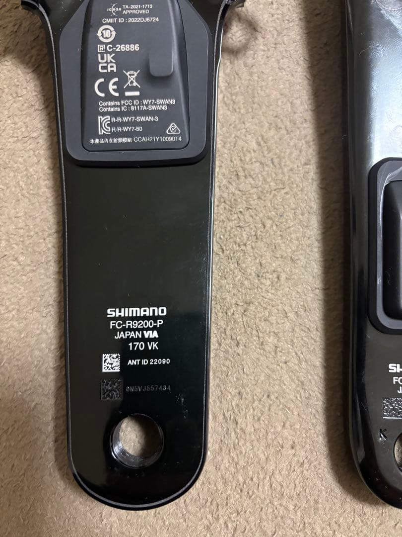 DURA-ACE FC-R9200-P パワーメーター 170mm デュラエース