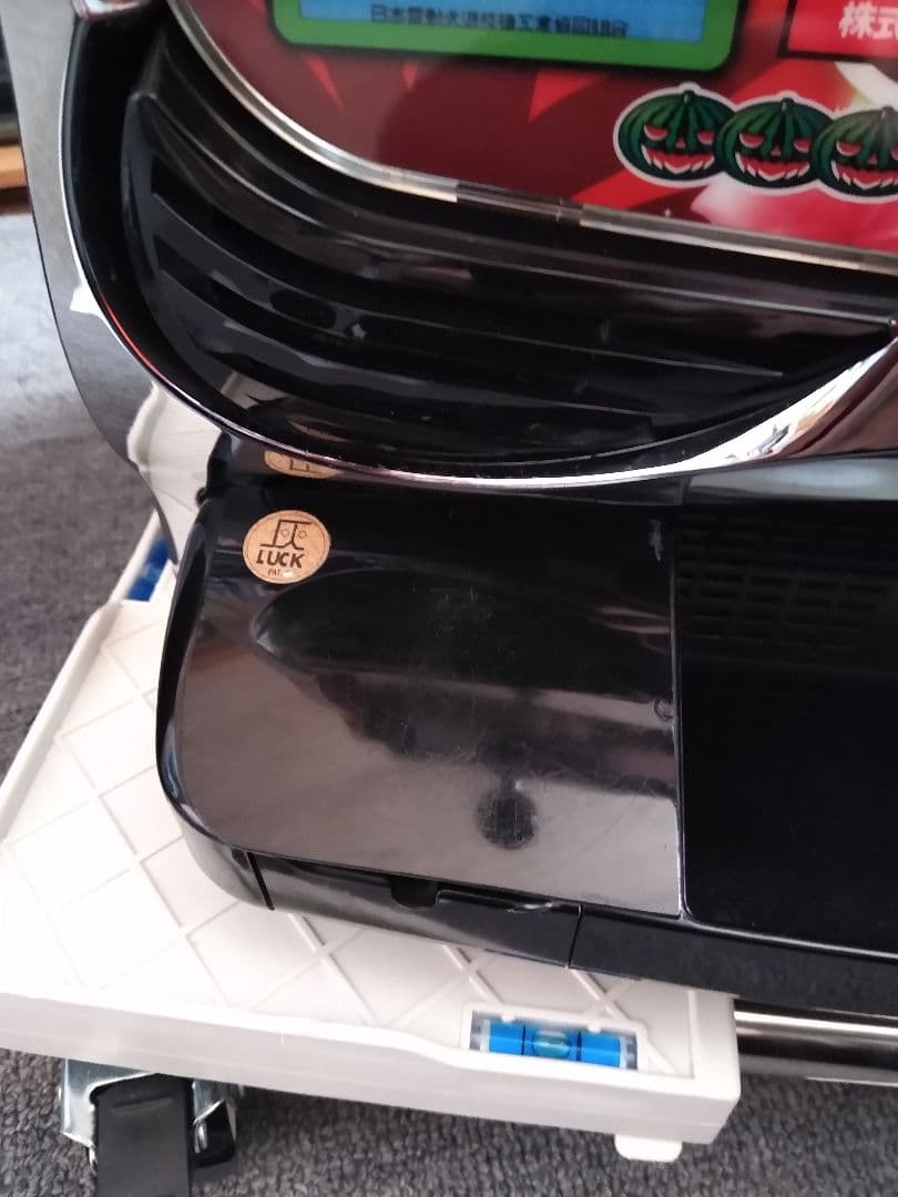 サンサンオアシス キュイーンVer. スロット