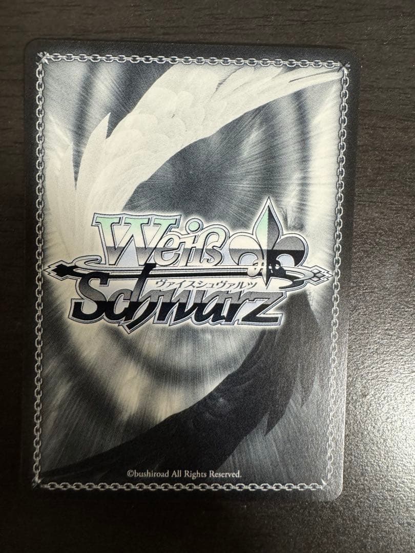 Fighting My Way 花海咲季 sp ヴァイスシュヴァルツ