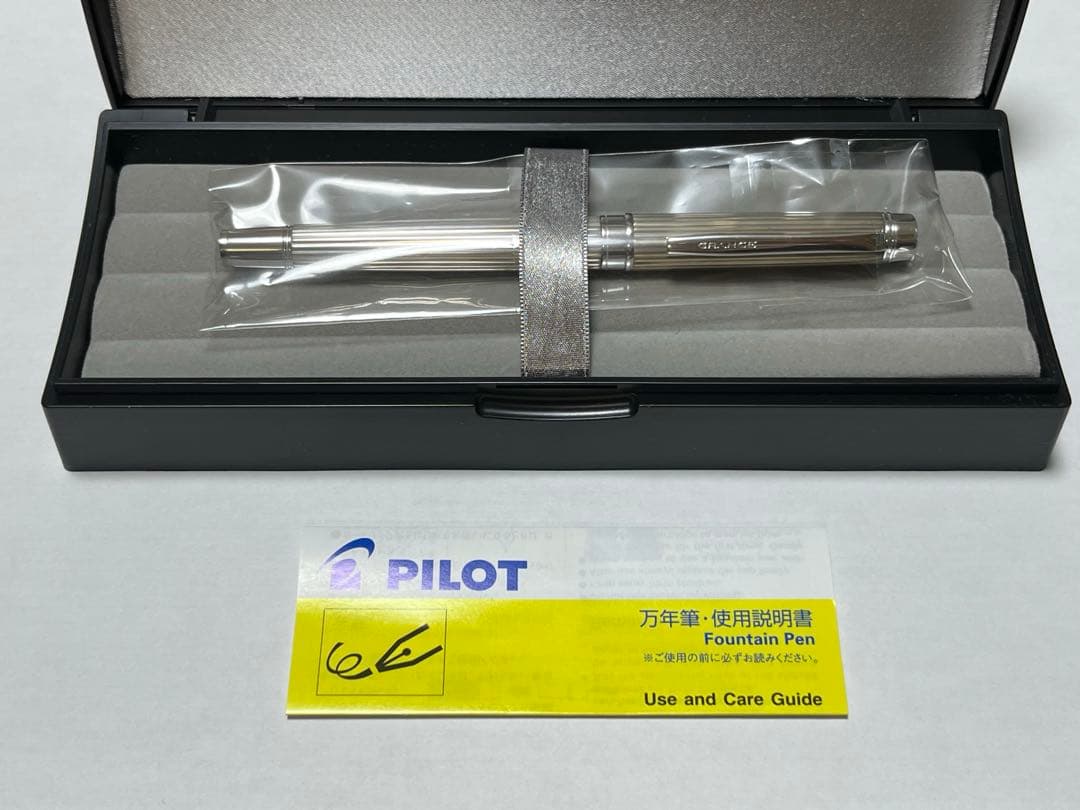 k*e様 パイロット 万年筆 グランセ スターリングシルバー ストライプ M P