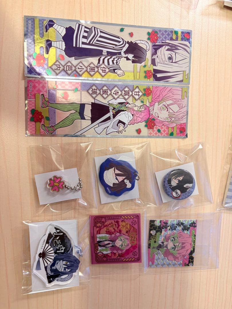 鬼滅の刃 おばみつセット まとめ売り