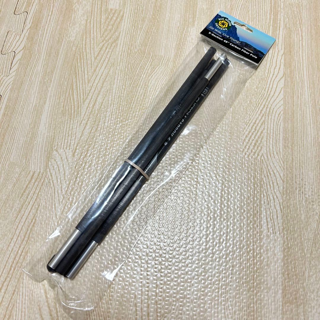 新品未開封【Six Moon Designs】3点セット ルナーソロ グレー