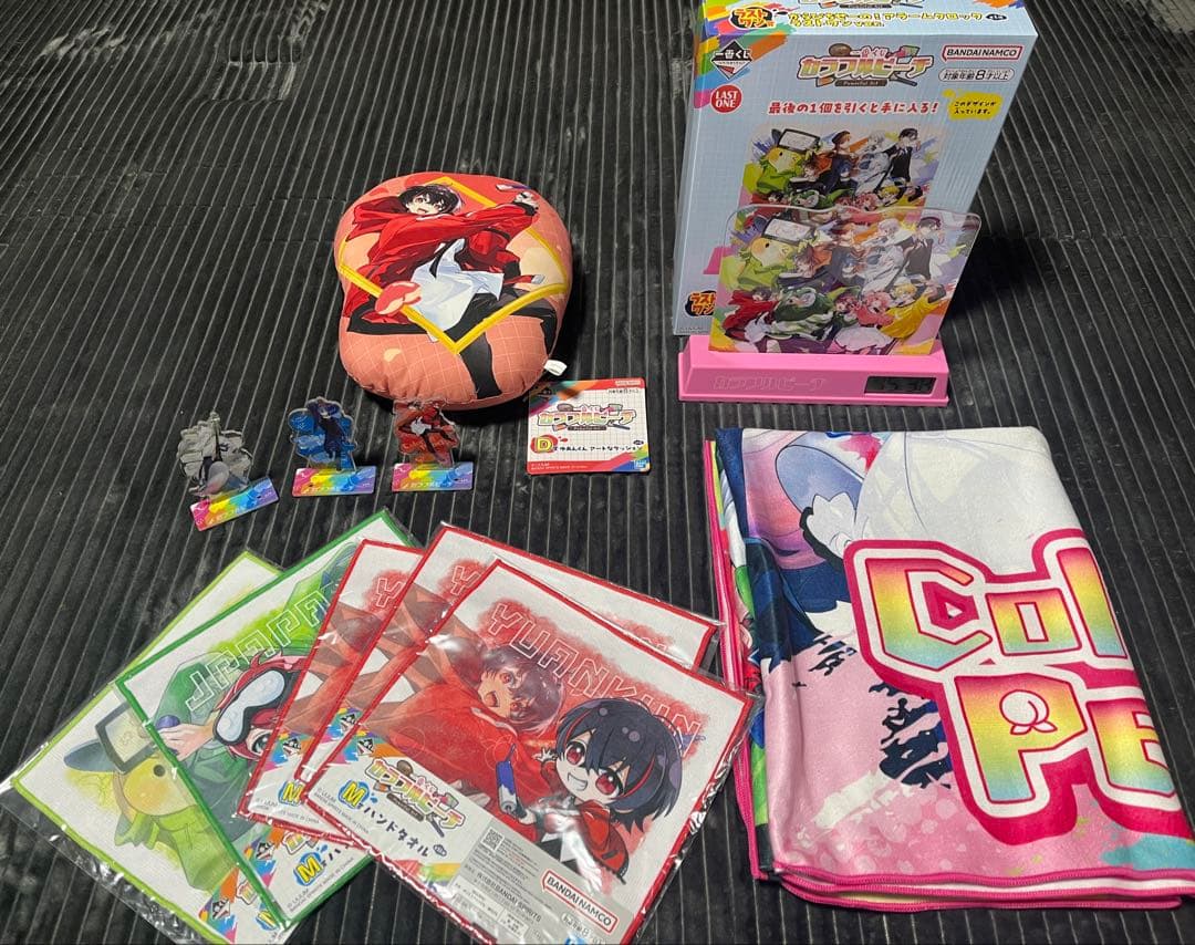 ♡Colorful Peach からぴち　 カラピチまとめ売り♡ゆあんくん多め