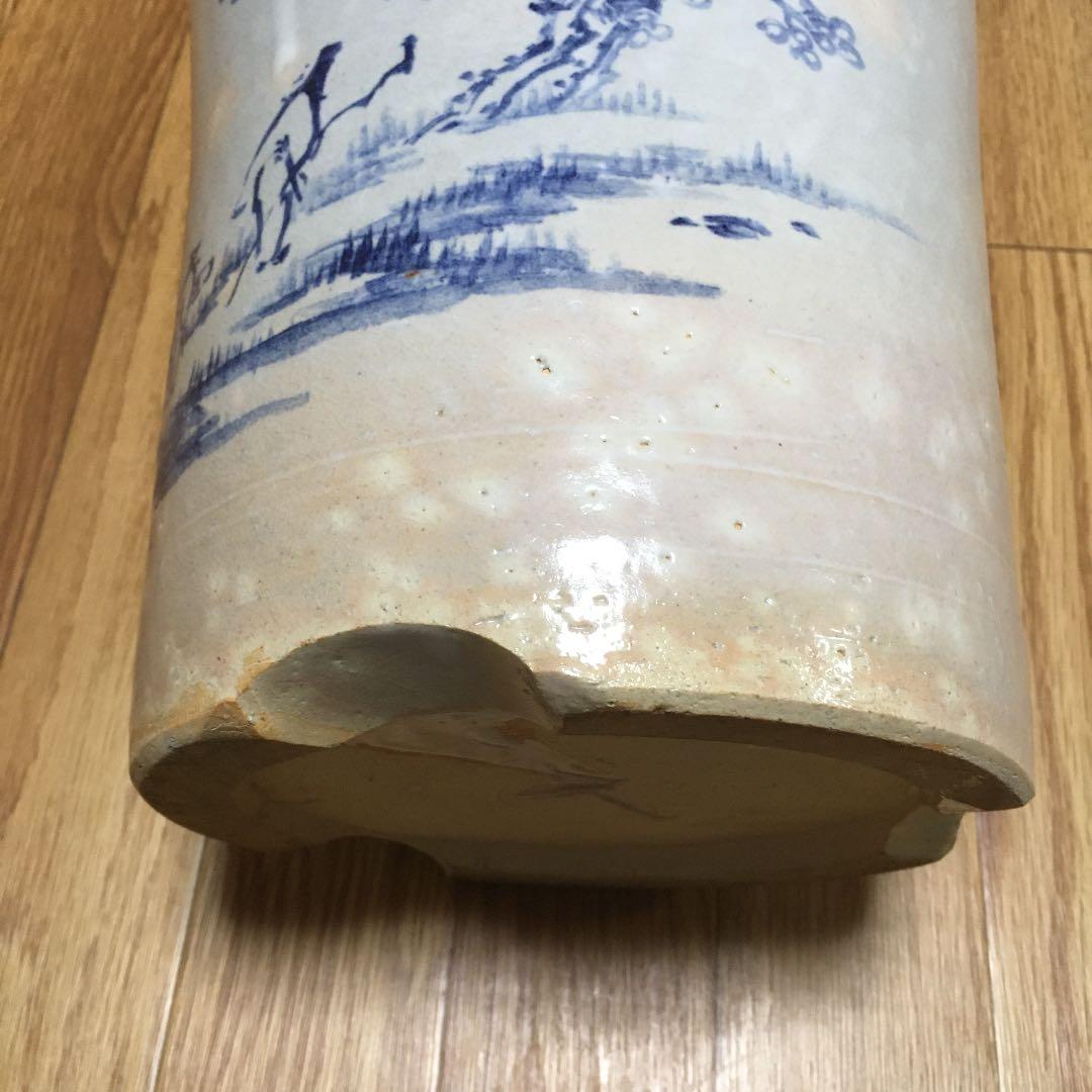 1022  火鉢  陶器  入れ物  その2   詳細不明