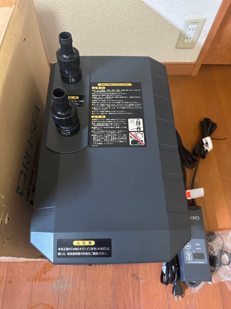 美品　レイシークーラー180EXA + サーモコントローラーセット