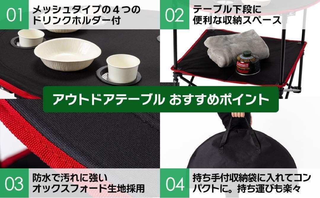 ハンモックチェア テーブル3点セット ブラック 無重力 アウトドア 2077