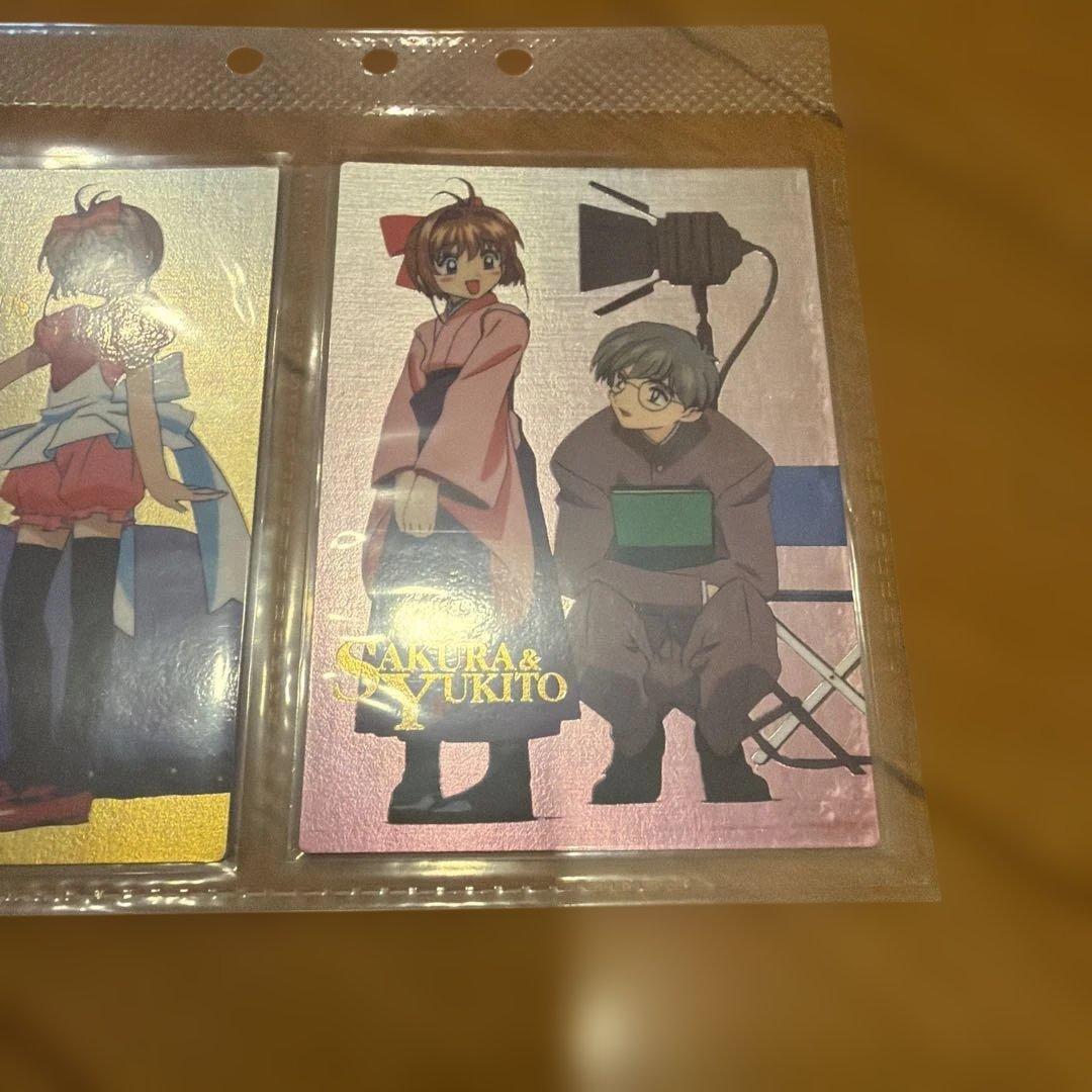 カードキャプターさくら カードダスマスターズ part4 SP 1~5 コンプ