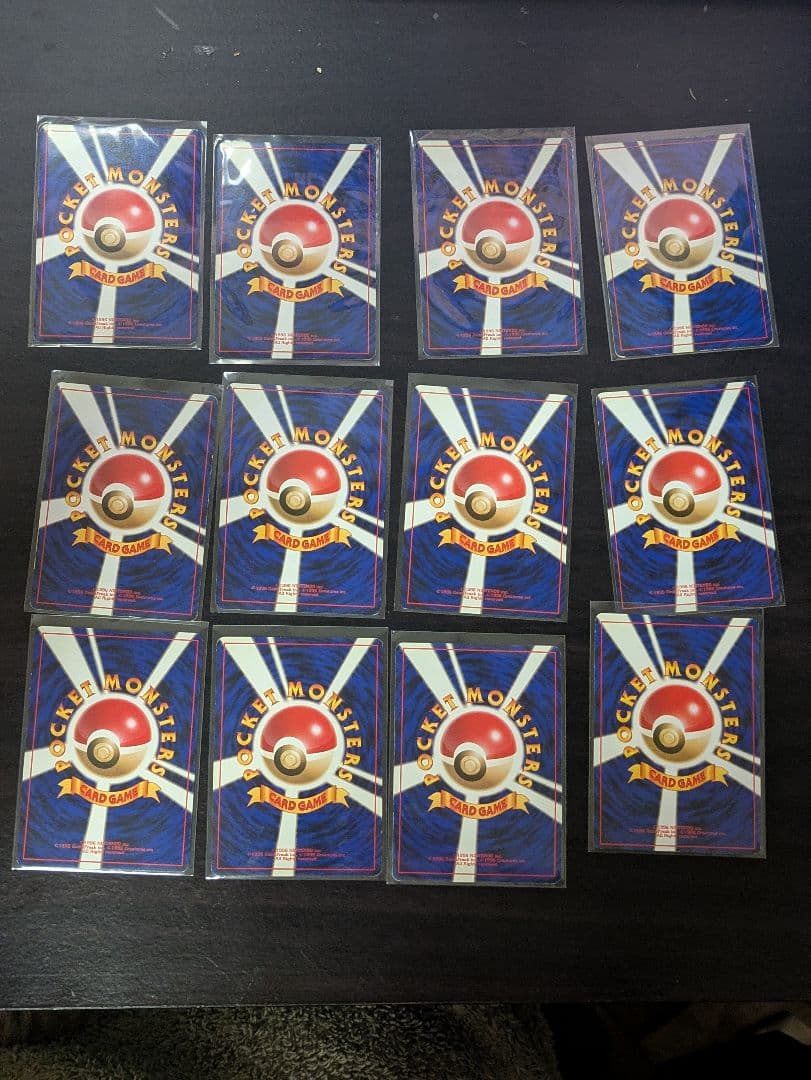 旧裏　ポケモンカード　第一弾　キラ　まとめ売り　押し入れ　引退　29枚セット