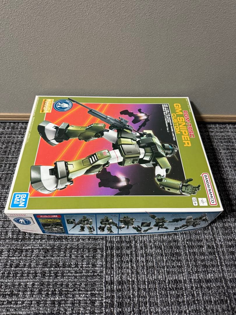 MG1/100ガンダムベース限定 ジム・スナイパーカスタム 機動戦士Zガンダム版