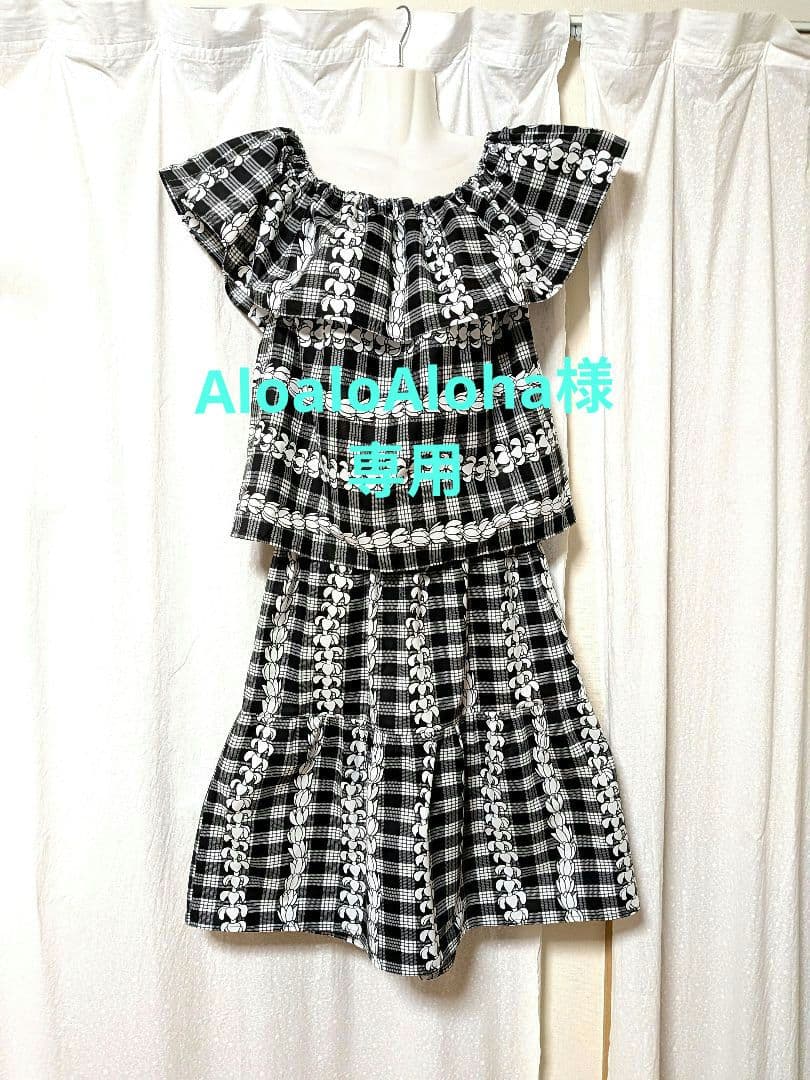 AloaloAloha　ハワイアン　セットアップD　④