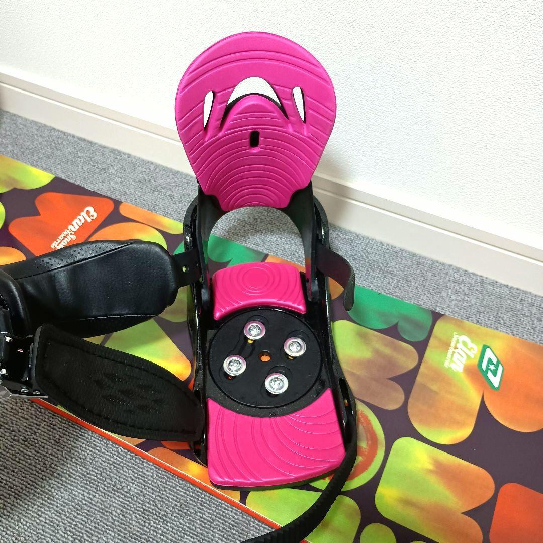 スノーボードセット ELAN 139cm エラン ビンディング S