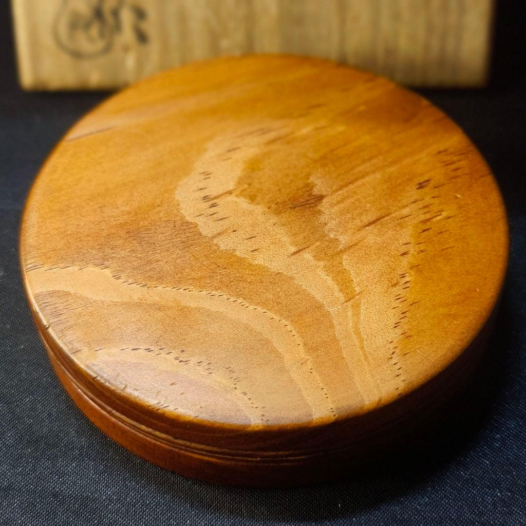 茶道具 内金香合 木製漆器 小堀家元職方挽物師【石井栗斎】作 骨董 旧家蔵出美品