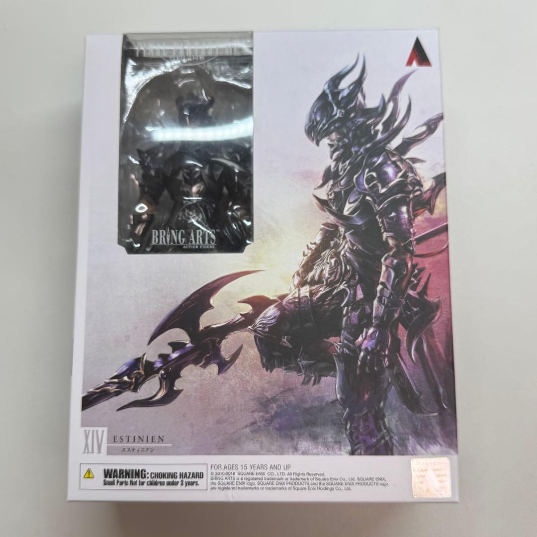 FINAL FANTASY XIV エスティニアン BRING ARTS