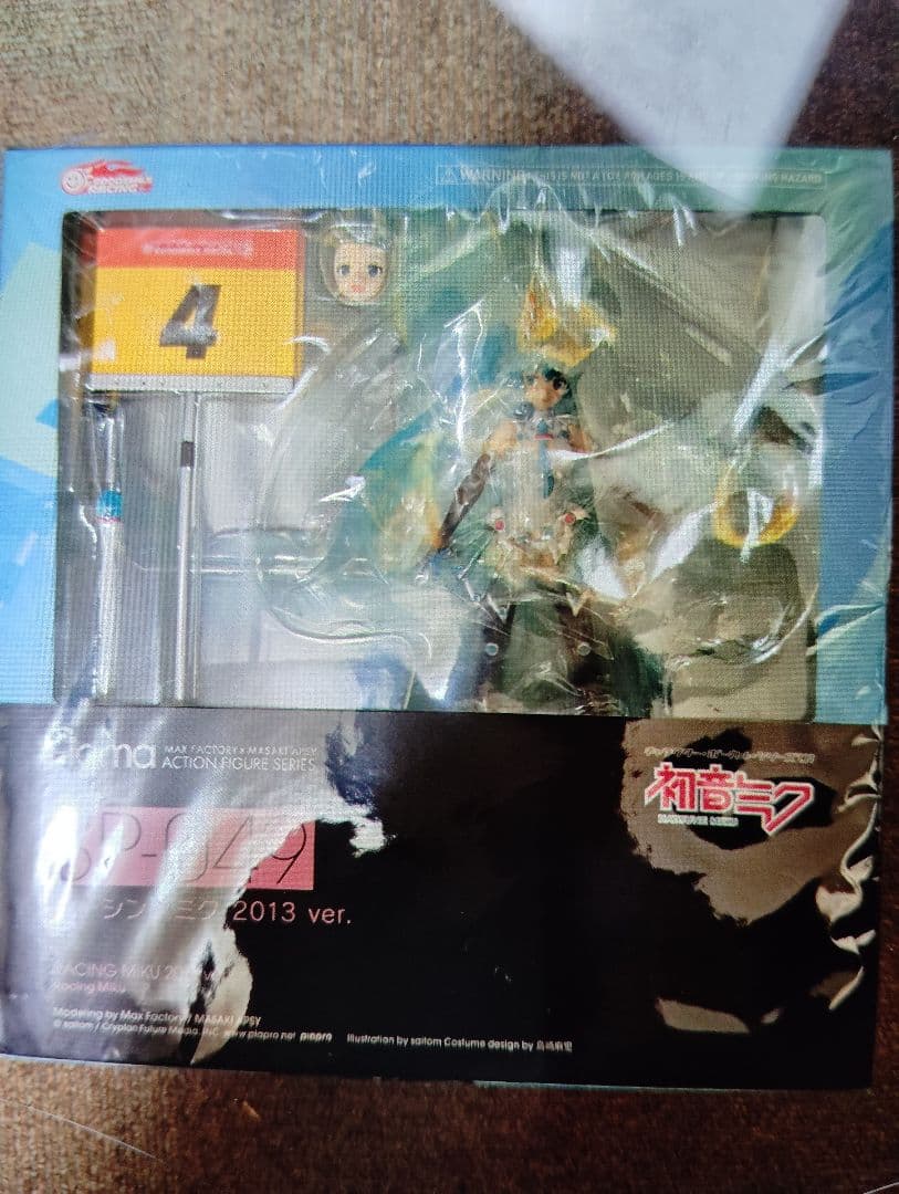 初音ミク 2013 ver. フィギュア