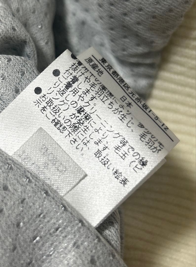 パーリーゲイツ★蓄熱レディースブルゾン０サイズ