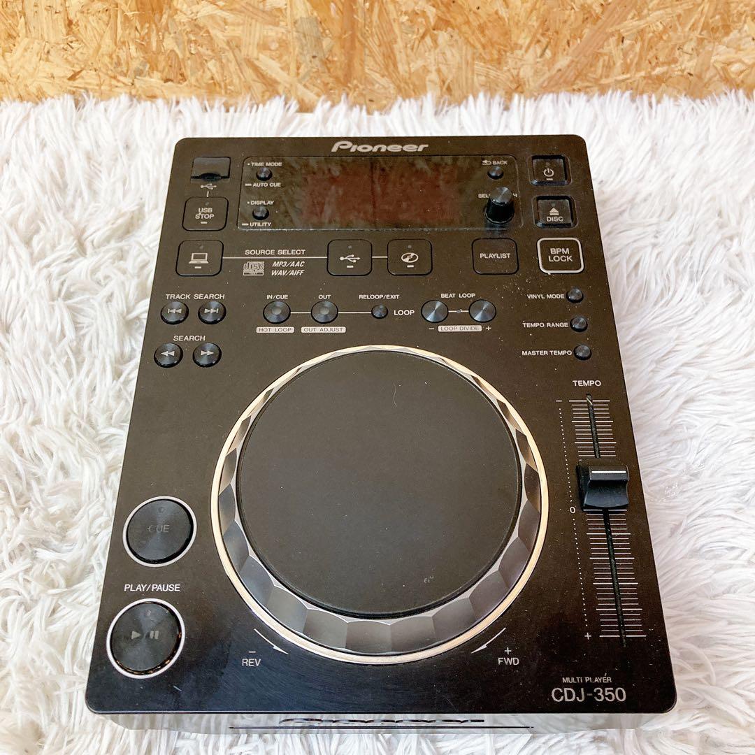 Pioneer CDJ-350 パイオニア　DJ機器