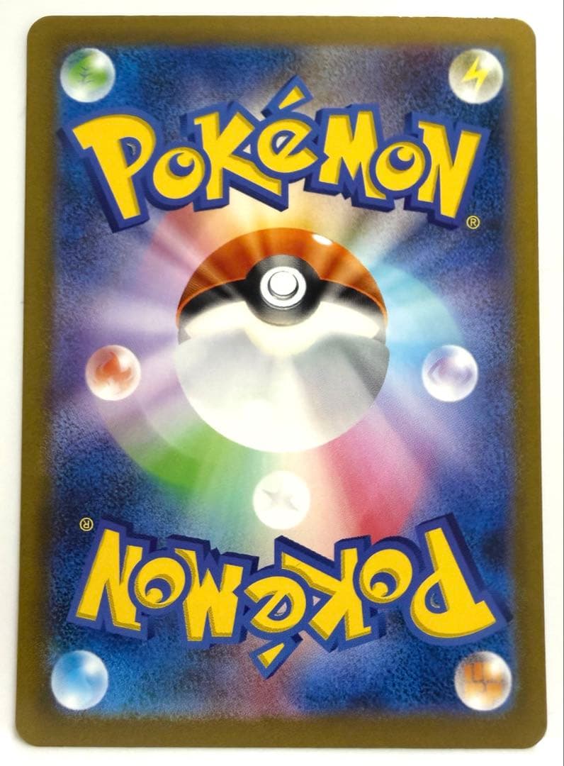 ポケカ 10点セット ルギアV ギラティナVSTAR リーフィアVSTAR