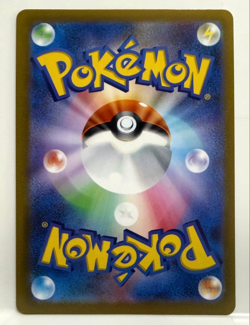 ポケカ 10点セット ルギアV ギラティナVSTAR リーフィアVSTAR