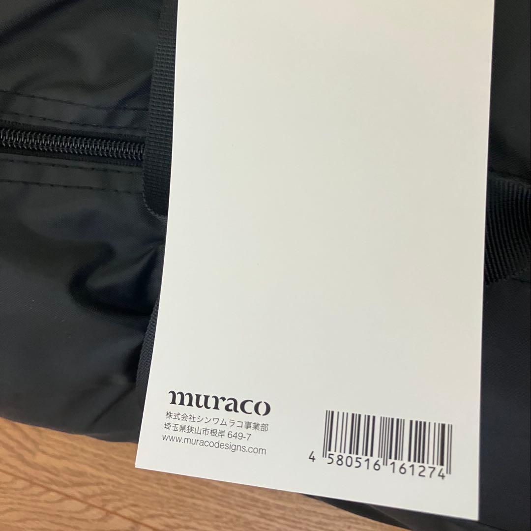 新品　muraco GUSTAV 4P ムラコ グスタフ テント キャンプ