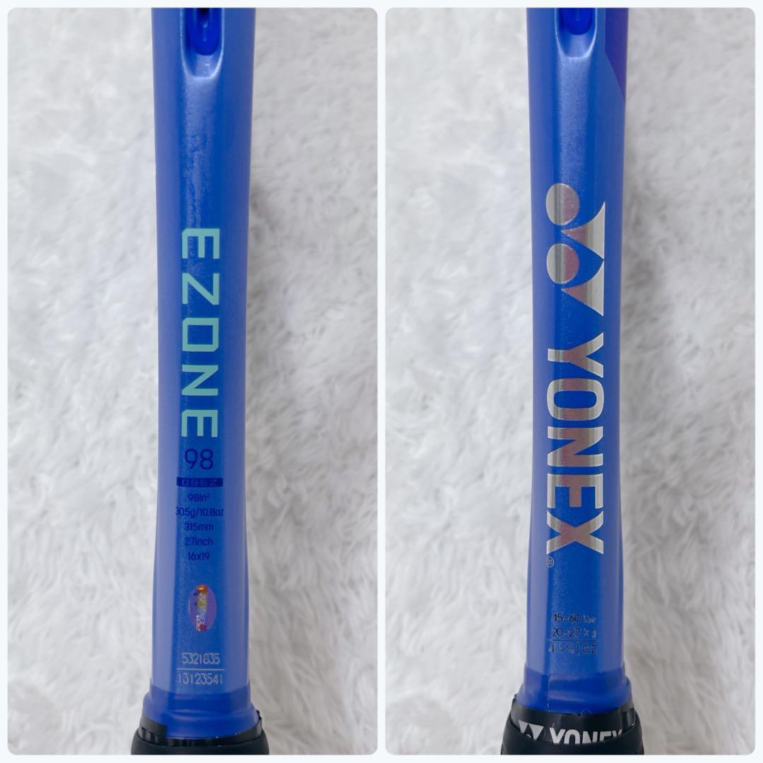 YONEX EZONE 硬式テニスラケット G2 ブラストブルー 現行 2025