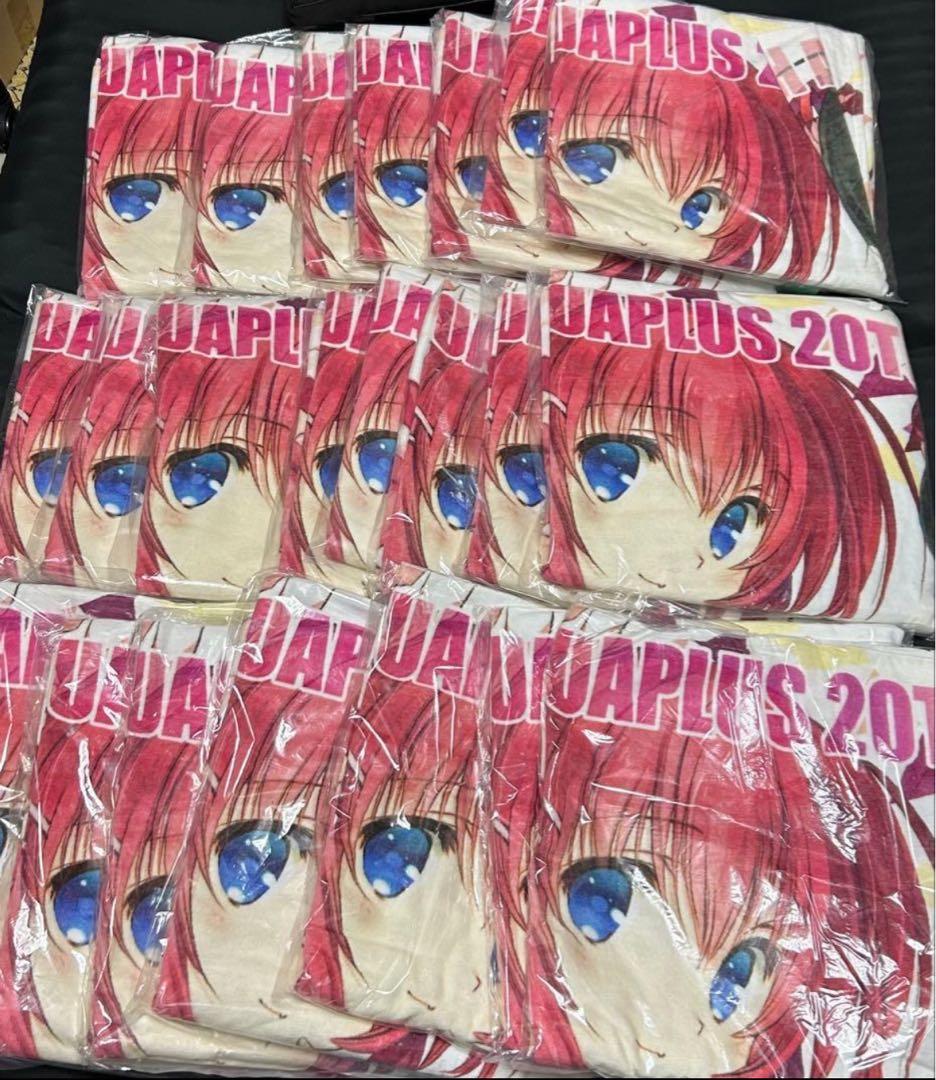 大アクアプラス祭　ビックタオル　大量　まとめ売り　未使用