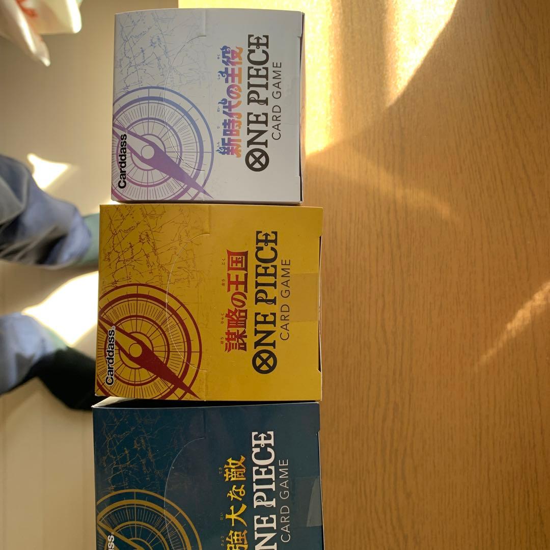 ワンピースカードボックスセット全弾です。