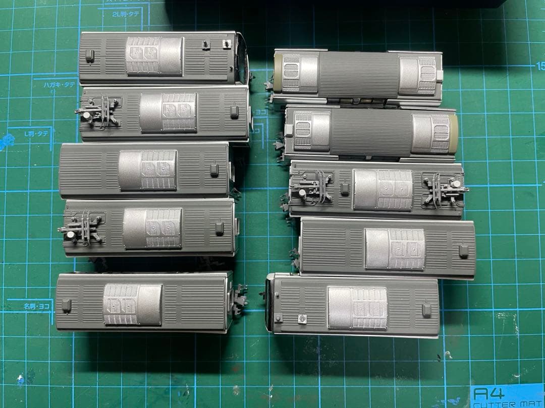 Bトレイン　E233系3000番台　10両