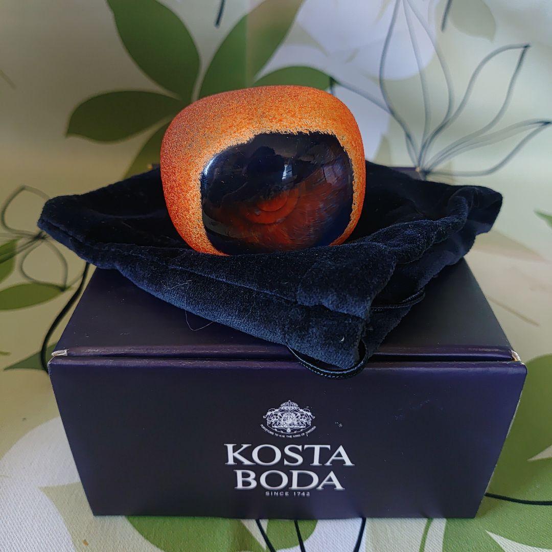 Bertil Vallienによるフロストガラスコスタボダブレイン