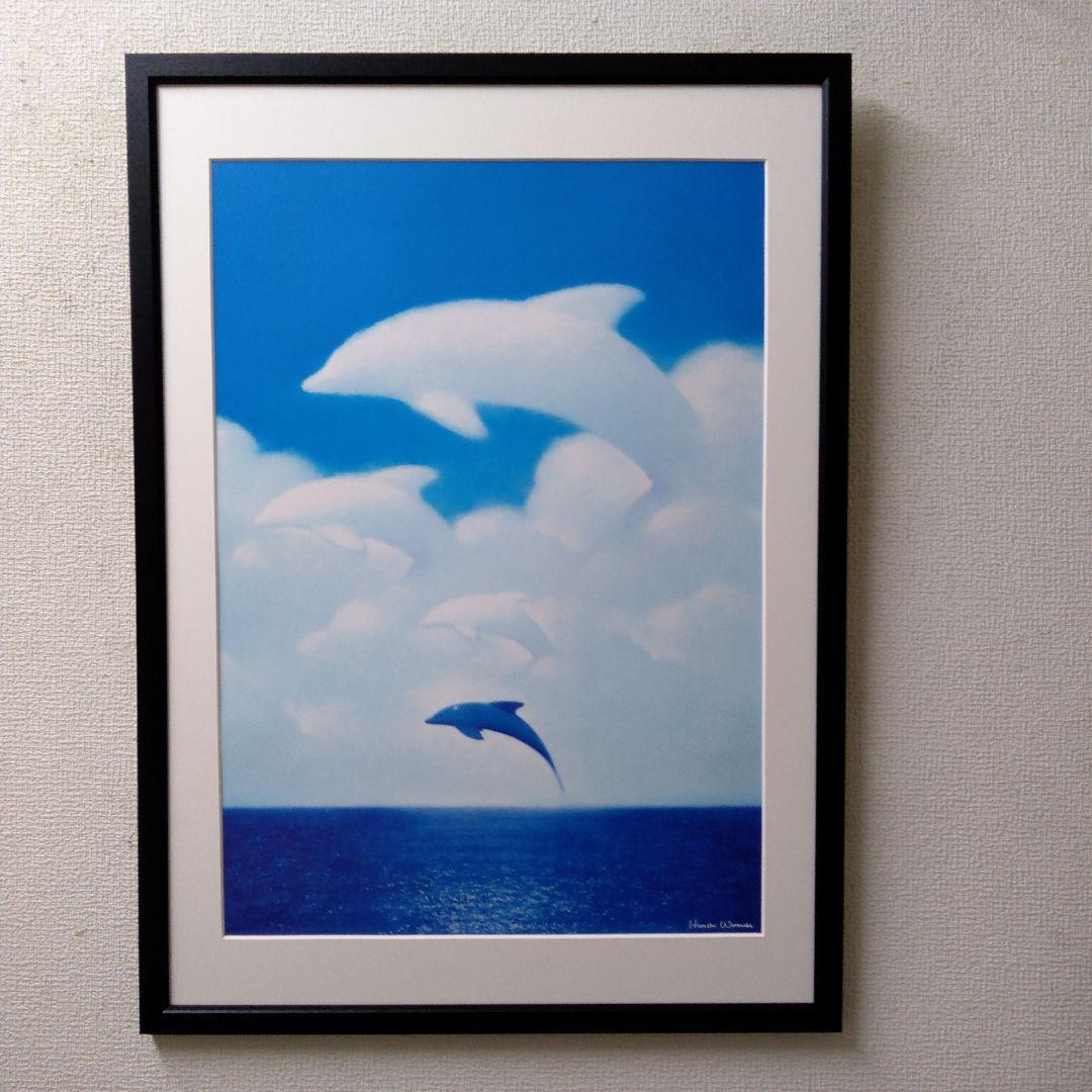 Henri Womer イルカの絵画