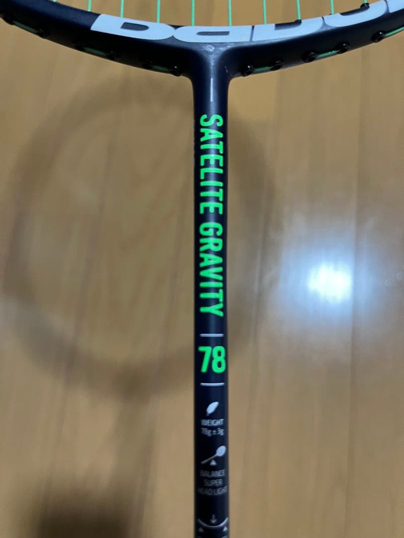 【美品】バボラ　サテライトグラビティ78