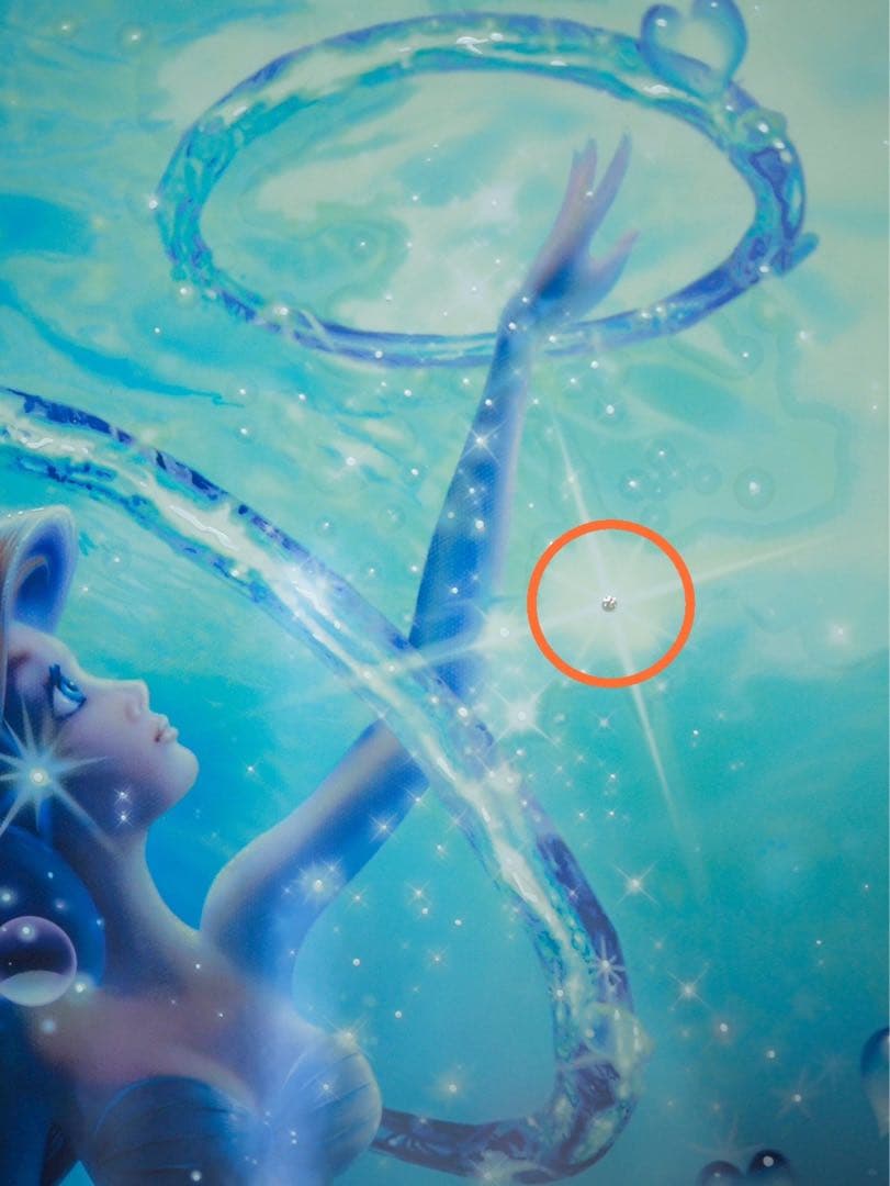 ラッセン　リーチングフォーラブ