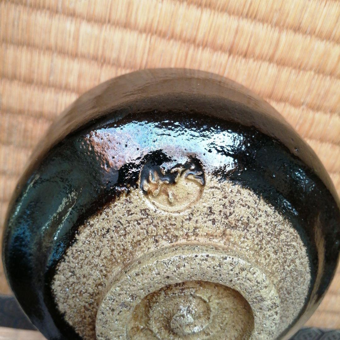 茶碗　10個まとめ売り　松楽など