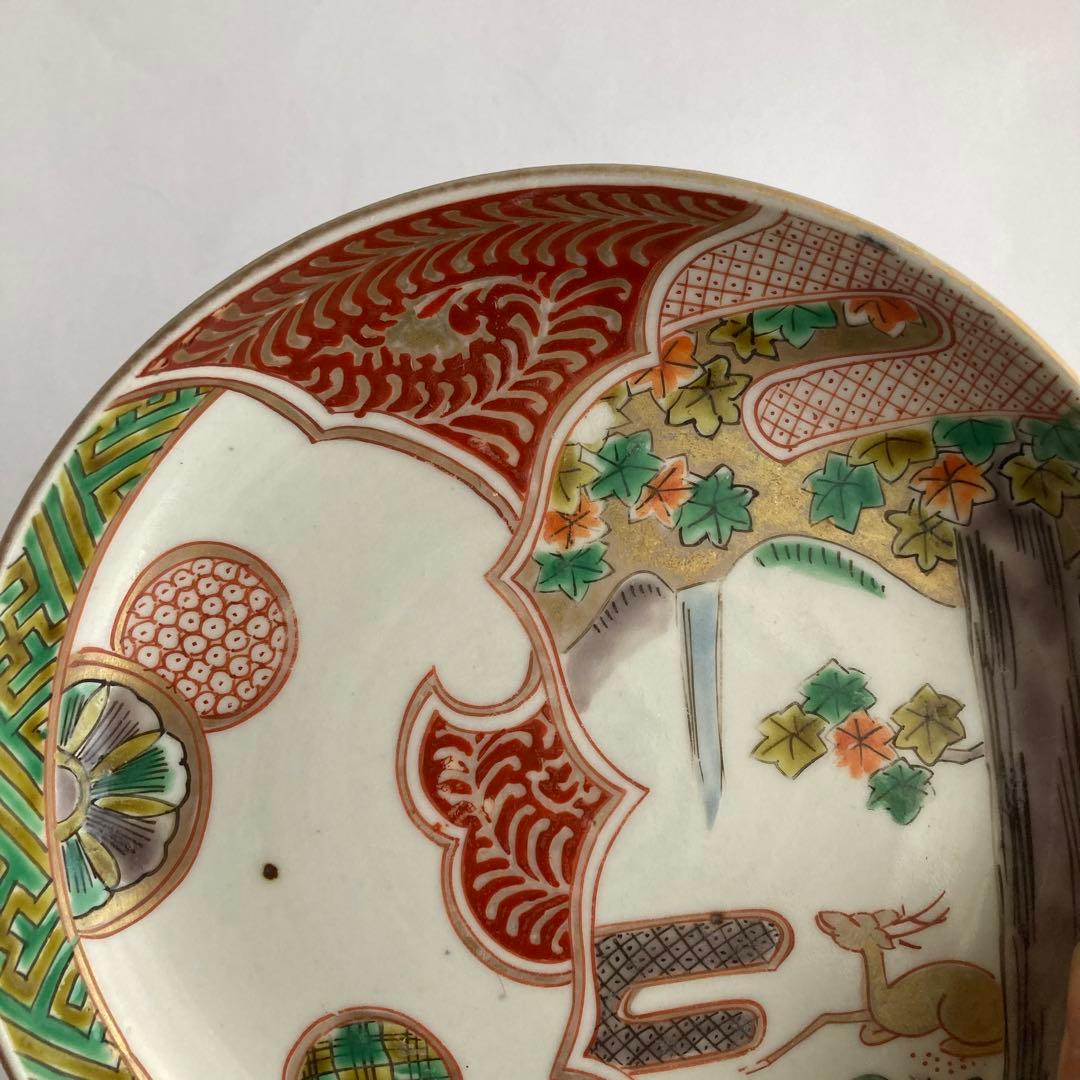 赤絵羊歯鹿皿　器　柿右衛門、九谷青窯や青郊窯、大聖寺伊万里、古伊万里や九谷焼好き