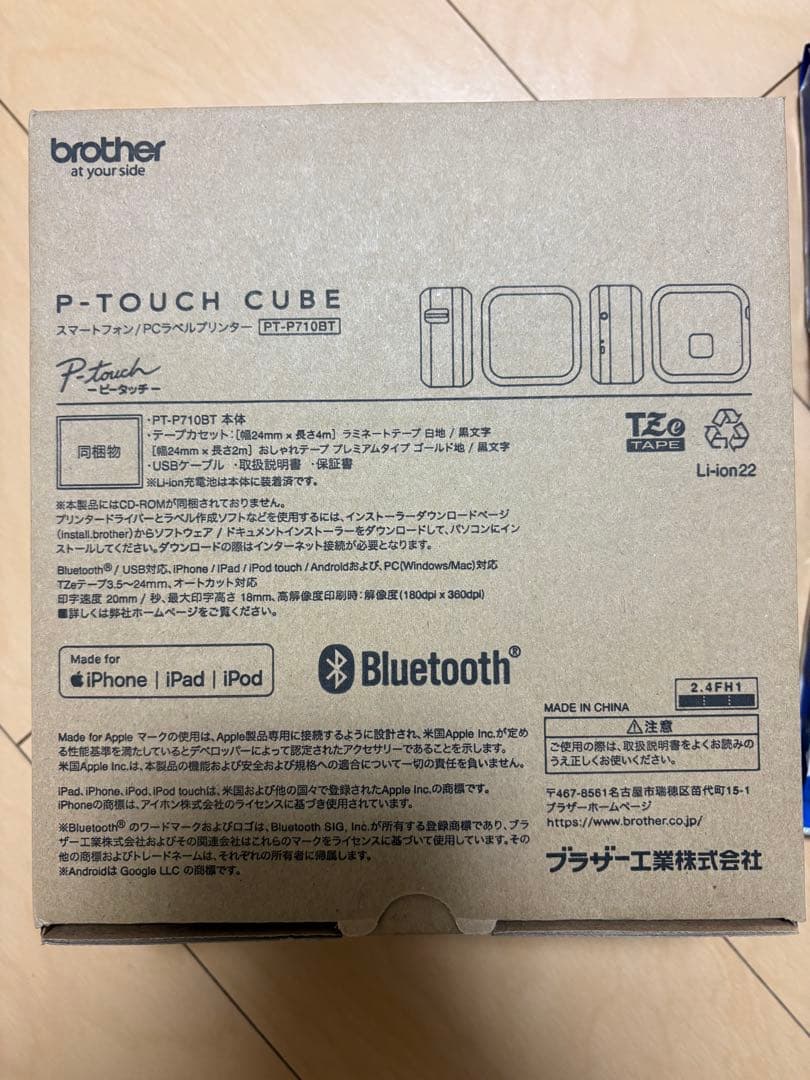 新品未使用P-Touch Cube PT-P710BT TZeテープ2個付き