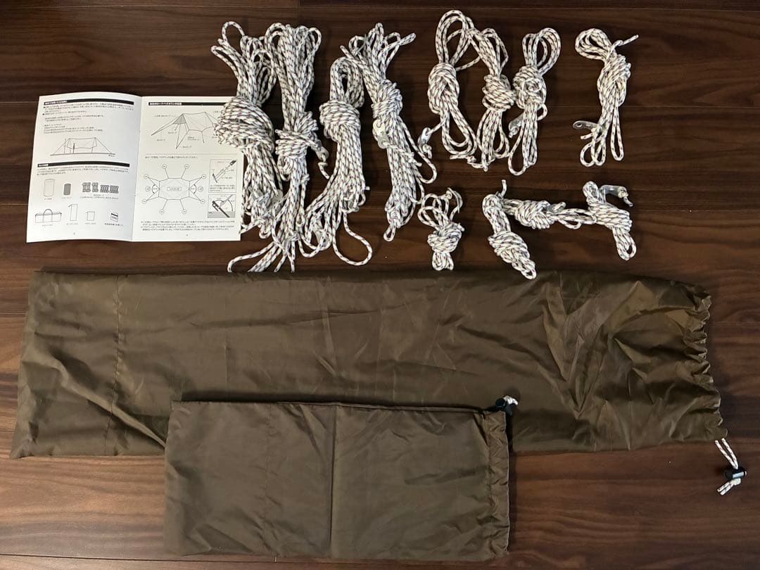 スノーピーク　スピアヘッドM TAKIBIタープオクタ　廃盤　美品　おまけ付