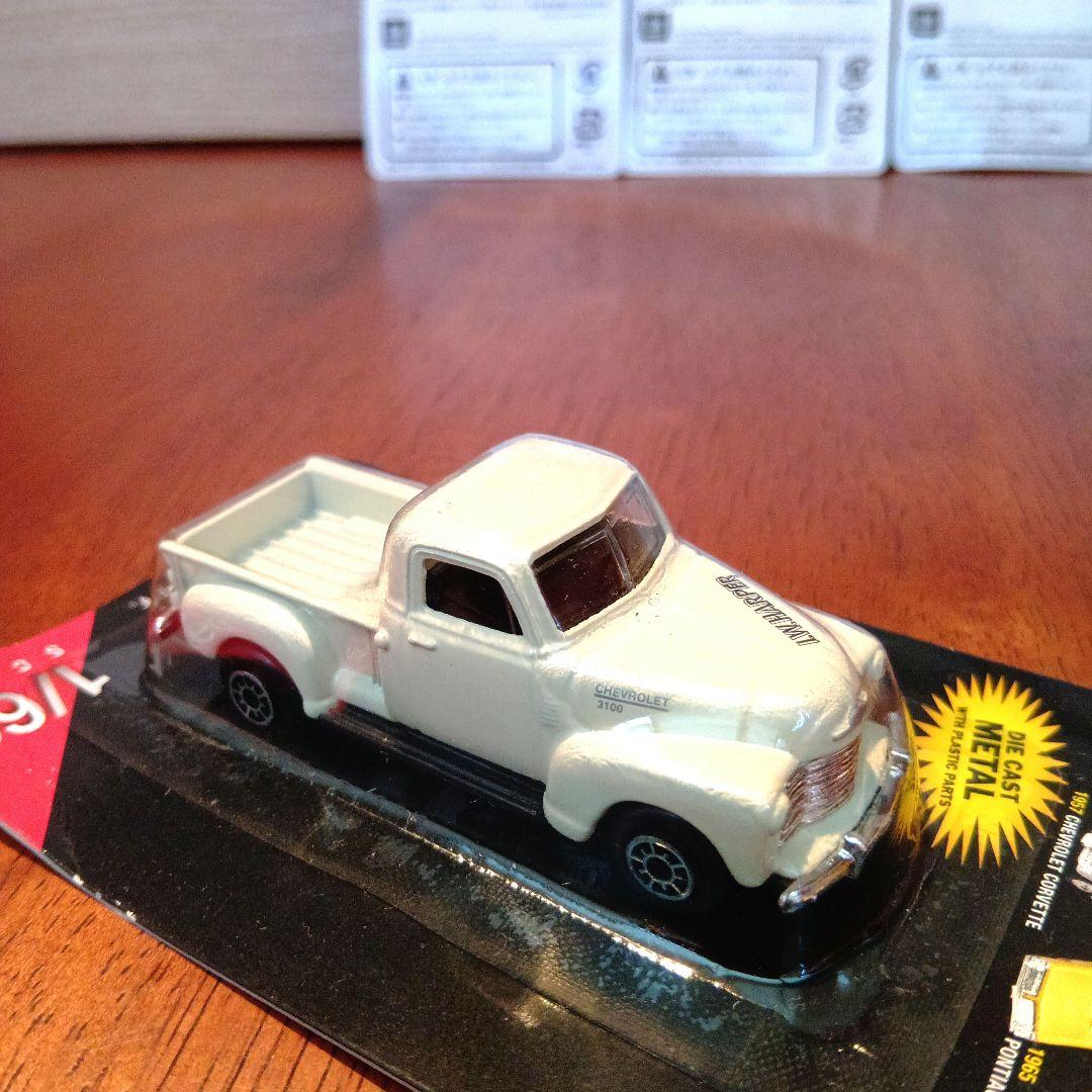 【フルセット6台】I.W. HARPER ヴィンテージカーコレクション ミニカー