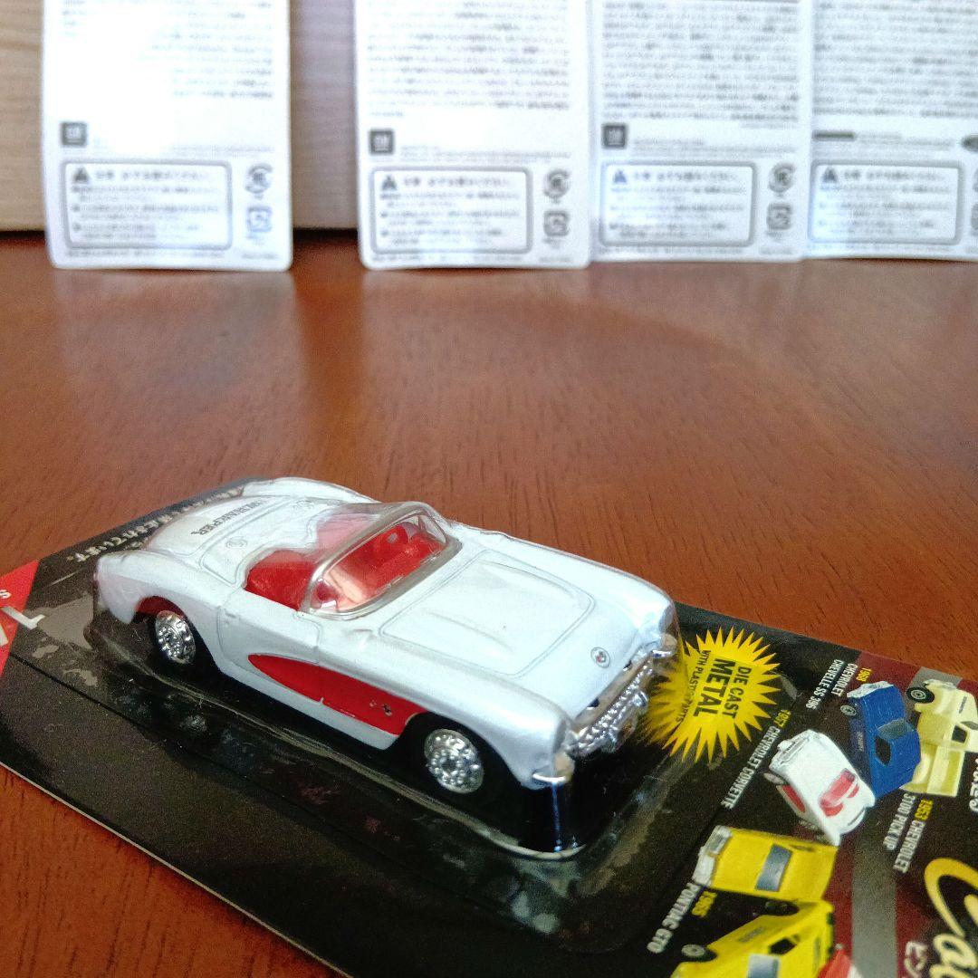 【フルセット6台】I.W. HARPER ヴィンテージカーコレクション ミニカー