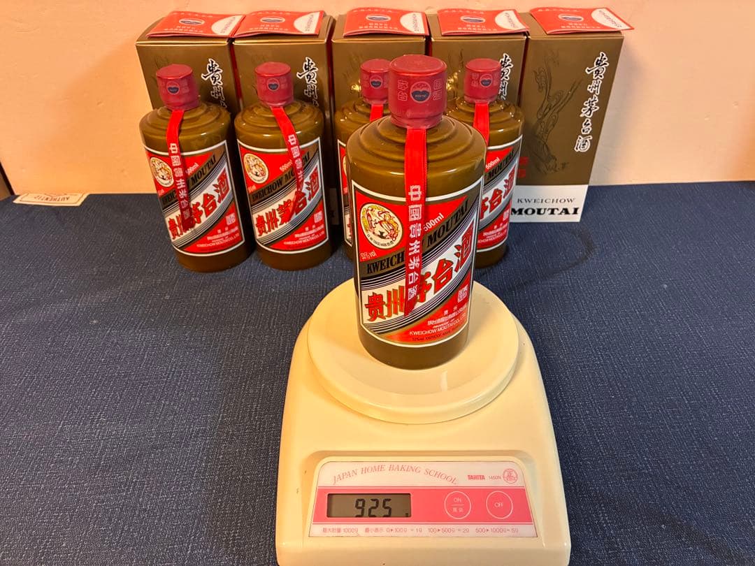 【未開封】2018年製 贵州茅台酒 普茅（普通茅台）53% 500ml ×5本