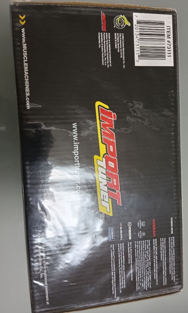 NISSAN SKYLINE GTR 2000 1:24スケール