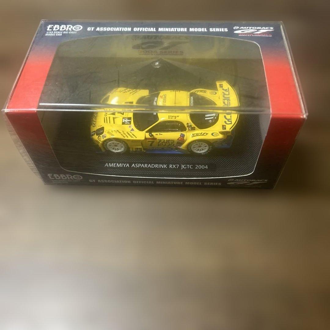 ⭐︎値下げ 雨宮アスパラドリンク RX7 JGTC 2004 RE雨宮 RX-7
