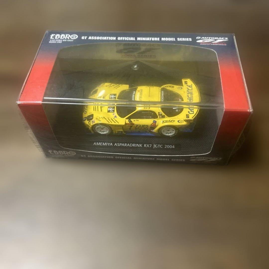 ⭐︎値下げ 雨宮アスパラドリンク RX7 JGTC 2004 RE雨宮 RX-7