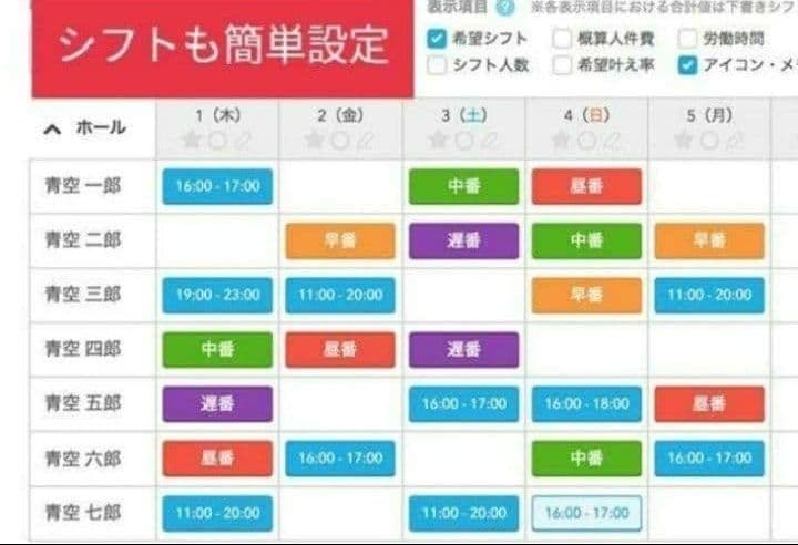 スター精密レジスター　mpop10　エアレジレジスター　379999