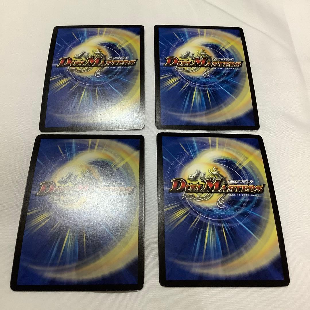 24 暗黒凰ゼロフェニックス　2009年　旧枠　ヒーローズ　ザキラ