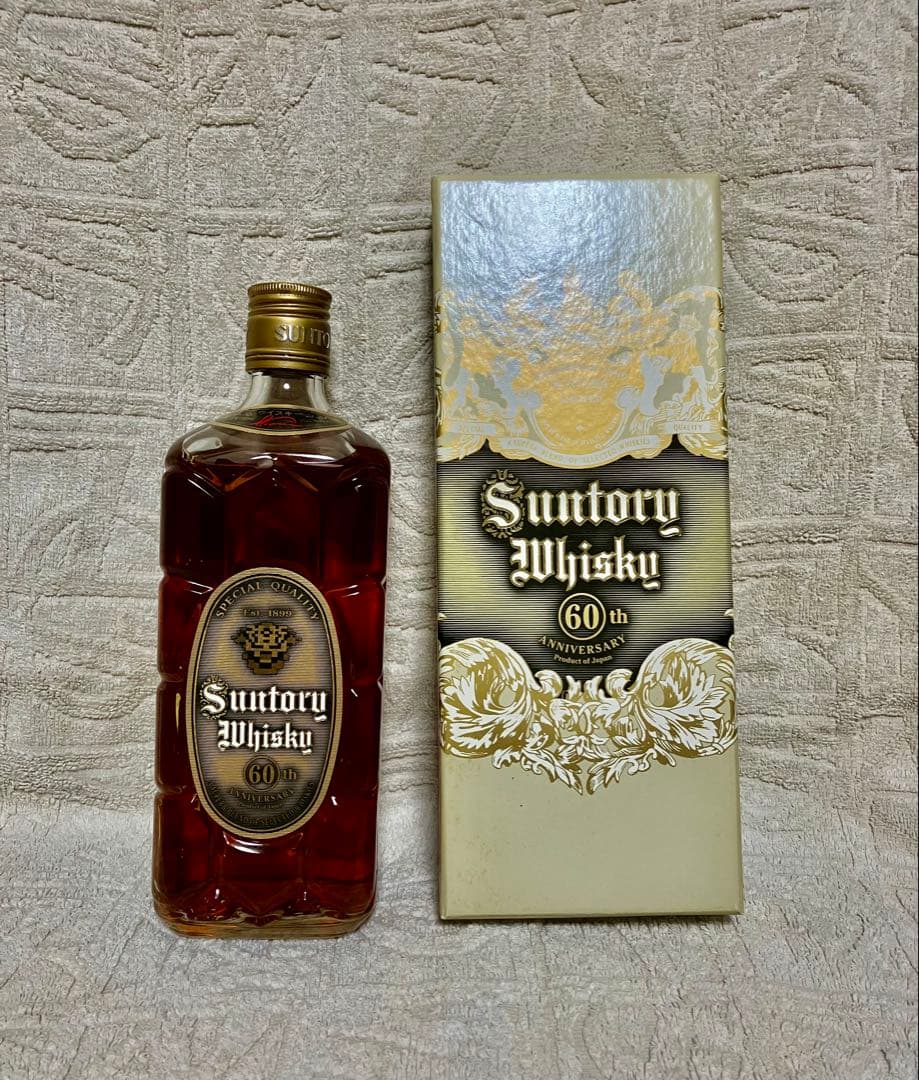 【専用】サントリーウイスキー 60周年記念【未開封品・外箱付】
