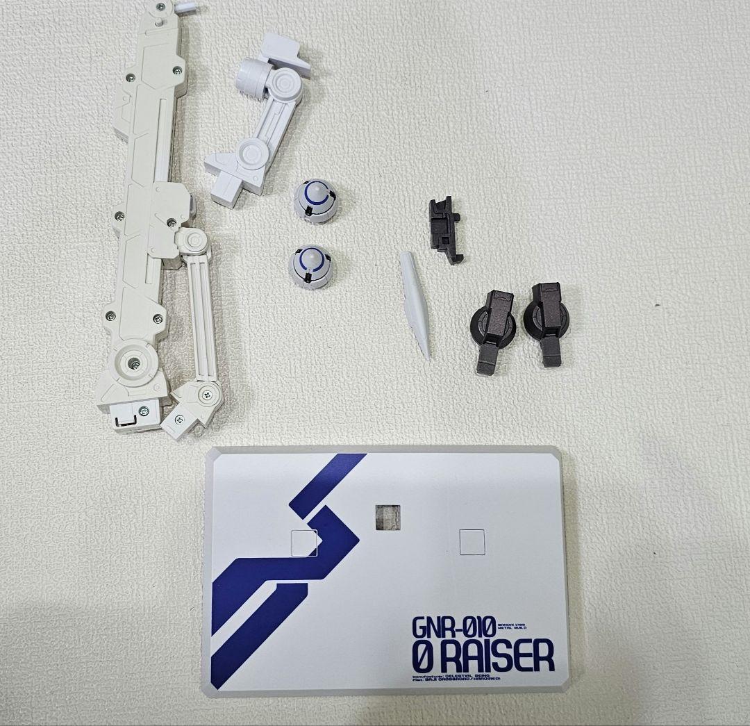 メタルビルド　ダブルオーライザー　追加パーツ装 バンダイ　L BUILD