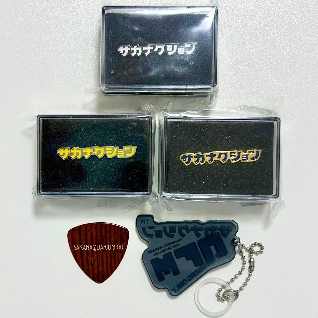 サカナクション ピンズ キーホルダー ピック まとめ売り